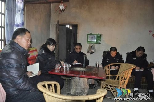叙永县公安局深入摩尼镇开展帮扶活动(图2)