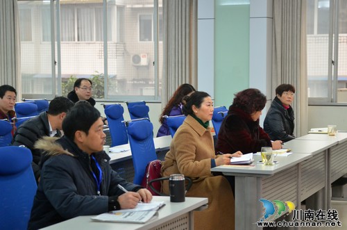 泸州市总工会举办党的十八届四中全会精神宣讲会(图2) 泸州市总工会举办党的十八届四中全会精神宣讲会(图2)