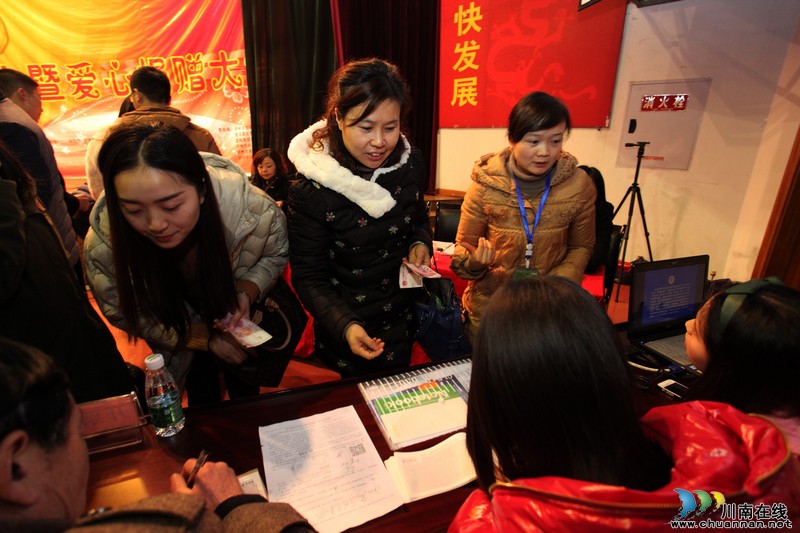 泸州：壹元爱心协会聚爱心(图3)