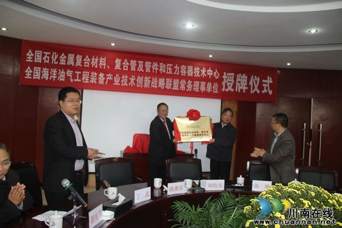 宜宾惊雷:变资源“势能”为发展“动能”(图1) 宜宾惊雷:变资源“势能”为发展“动能”(图1)