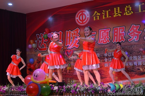 泸州合江:工会送温暖送文化送医疗送法律进企业(图2) 泸州合江:工会送温暖送文化送医疗送法律进企业(图2)