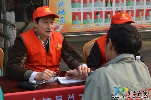 泸州合江:工会送温暖送文化送医疗送法律进企业(图4) 泸州合江:工会送温暖送文化送医疗送法律进企业(图4)