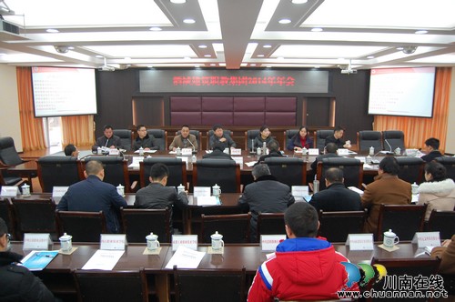 酒城建筑职教集团再添7家新成员(图1) 酒城建筑职教集团再添7家新成员(图1)
