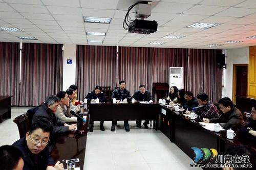 龙马潭区国、地税召开第二期联席会议(图1)