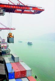 “水富-宜宾-上海”集装箱班轮首航(图1)