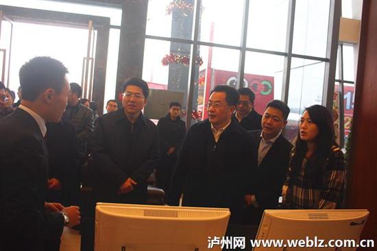 2015中国酒城·泸州迎春购物月昨日开幕(图6) 2015中国酒城·泸州迎春购物月昨日开幕(图6)