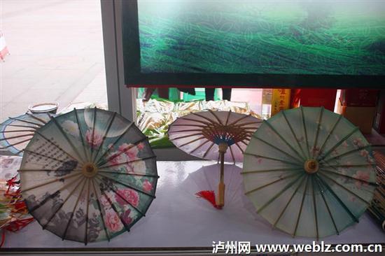 2015中国酒城·泸州迎春购物月昨日开幕(图12) 2015中国酒城·泸州迎春购物月昨日开幕(图12)