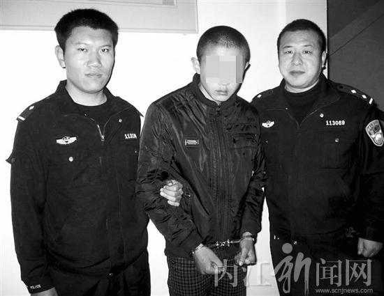 内江男数次夜抢独行女 强拍裸照威胁受害者(图1) 内江男数次夜抢独行女 强拍裸照威胁受害者(图1)
