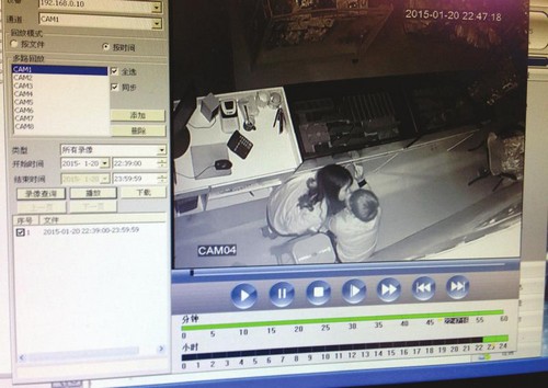 自贡“神偷”情侣深夜盗窃成功 热吻“庆功”(图3) 自贡“神偷”情侣深夜盗窃成功 热吻“庆功”(图3)