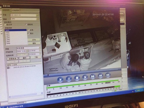 自贡“神偷”情侣深夜盗窃成功 热吻“庆功”(图1) 自贡“神偷”情侣深夜盗窃成功 热吻“庆功”(图1)