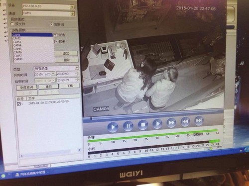 自贡“神偷”情侣深夜盗窃成功 热吻“庆功”(图2) 自贡“神偷”情侣深夜盗窃成功 热吻“庆功”(图2)