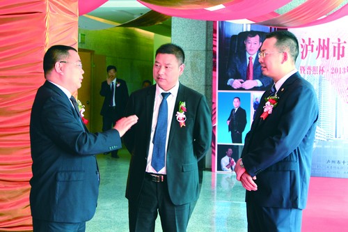 “泸州市第三届十大经济人物评选活动”启幕(图7) “泸州市第三届十大经济人物评选活动”启幕(图7)