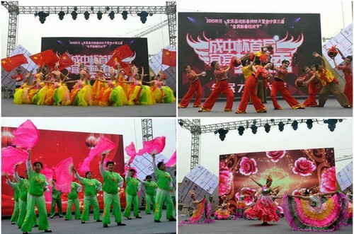 宜宾县:迎新春购物月&nbsp;市民享“狂欢”盛宴