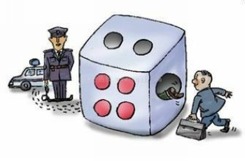 治“四风”&nbsp;泸州10名公职人员涉赌被点名通报(图1)