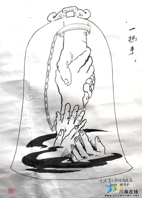 龙马潭区国税局:廉政建设树新风(图1) 龙马潭区国税局:廉政建设树新风(图1)