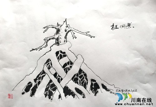 龙马潭区国税局:廉政建设树新风(图3) 龙马潭区国税局:廉政建设树新风(图3)