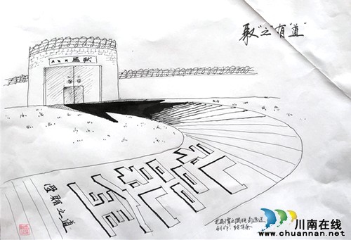 龙马潭区国税局:廉政建设树新风(图2) 龙马潭区国税局:廉政建设树新风(图2)