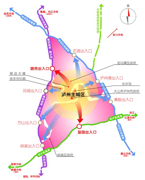 路迷大泸州自驾进出别担心《新报》为你指路(图1) 路迷大泸州自驾进出别担心《新报》为你指路(图1)