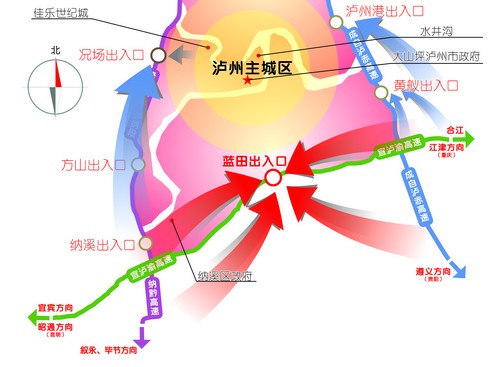 路迷大泸州自驾进出别担心《新报》为你指路(图3) 路迷大泸州自驾进出别担心《新报》为你指路(图3)