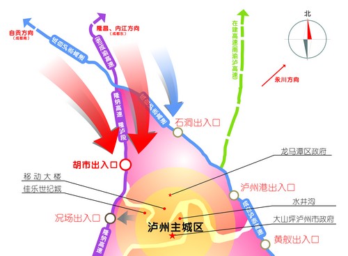 路迷大泸州自驾进出别担心《新报》为你指路(图2) 路迷大泸州自驾进出别担心《新报》为你指路(图2)