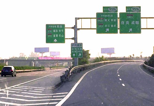 路迷大泸州自驾进出别担心《新报》为你指路(图8) 路迷大泸州自驾进出别担心《新报》为你指路(图8)