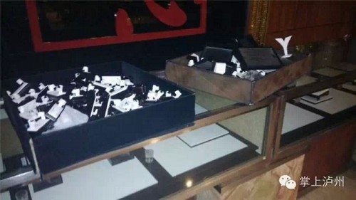 泸州爱心金行声明（附新报记者独家调查）(图4)
