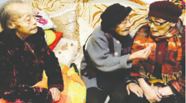 泸州长寿3姐妹引关注:96岁妹妹"年纪轻轻"就走了(图1) 泸州长寿3姐妹引关注:96岁妹妹"年纪轻轻"就走了(图1)