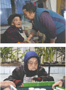 泸州长寿3姐妹引关注:96岁妹妹"年纪轻轻"就走了(图2) 泸州长寿3姐妹引关注:96岁妹妹"年纪轻轻"就走了(图2)