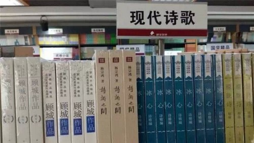 郎酒"三好生"杨宗鸿 带你走进《诗酒之间》(图1) 郎酒"三好生"杨宗鸿 带你走进《诗酒之间》(图1)