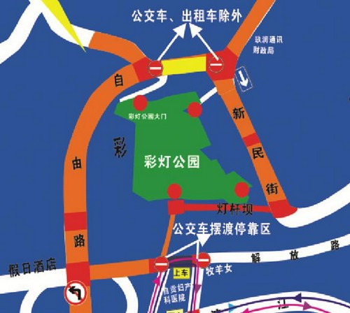 交通管制自贡交警发布灯会期间交通组织方式(图1)