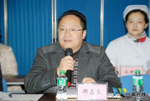 泸医附院召开分级诊疗双向转诊协调会(图2) 泸医附院召开分级诊疗双向转诊协调会(图2)