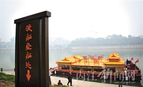 甜城湖首条湖景旅游航线迎客(图2) 甜城湖首条湖景旅游航线迎客(图2)