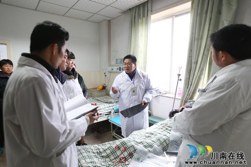 对口帮扶 泸医中医院专家走进纳溪区中医医院(图6) 对口帮扶 泸医中医院专家走进纳溪区中医医院(图6)