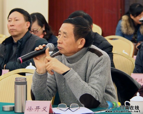 “泸州知青首届文化旅游养生节活动”即将开启(图9) “泸州知青首届文化旅游养生节活动”即将开启(图9)