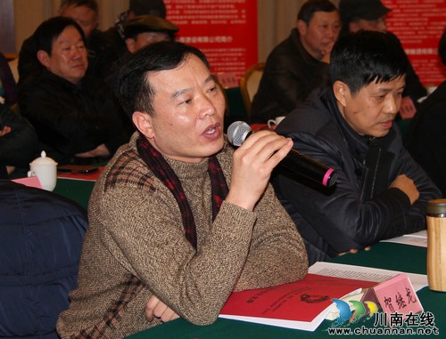 “泸州知青首届文化旅游养生节活动”即将开启(图13) “泸州知青首届文化旅游养生节活动”即将开启(图13)