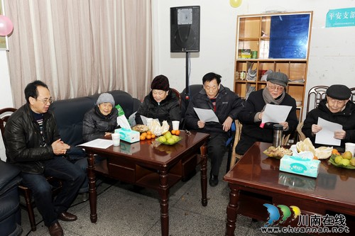 泸医附院举行2015年离休干部迎新年座谈会(图5)