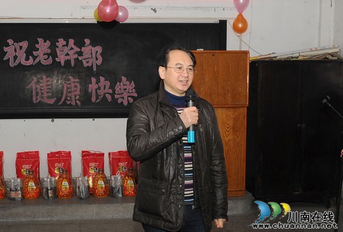 泸医附院举行2015年离休干部迎新年座谈会(图2)