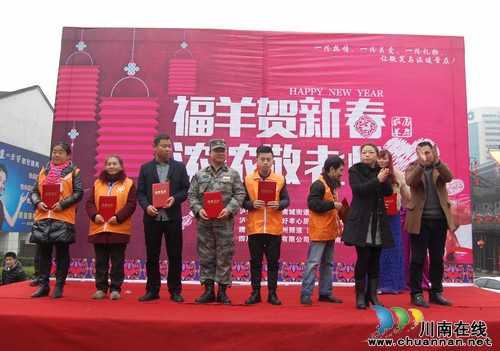 泸州:居家养老 "好孝心"专业服务覆盖万名老人(图3) 泸州:居家养老 "好孝心"专业服务覆盖万名老人(图3)