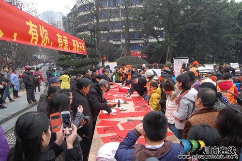 泸州:居家养老 "好孝心"专业服务覆盖万名老人(图6) 泸州:居家养老 "好孝心"专业服务覆盖万名老人(图6)