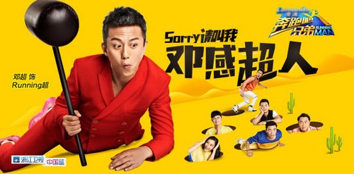 2015情人节 《心动酒城》要你很快乐(图8) 2015情人节 《心动酒城》要你很快乐(图8)