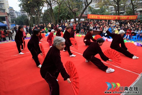 红星街道:才艺比拼迎新年(图2) 红星街道:才艺比拼迎新年(图2)