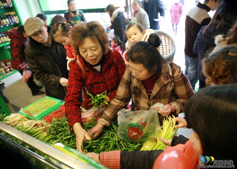 泸州:失地农民开便利店&nbsp;“产供销”一体保质量(图1)