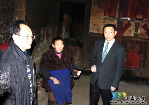 泸医附院联村帮扶旺龙村纪实(图5) 泸医附院联村帮扶旺龙村纪实(图5)