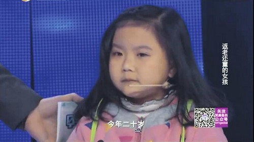山东老师伸援手 愿免费教自贡"逆生长女孩"(图1) 山东老师伸援手 愿免费教自贡"逆生长女孩"(图1)