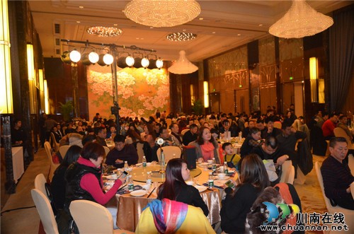 仙潭集团与成都酒业商会在蓉共办新春联谊酒会(图5)