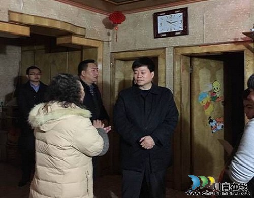 泸州市领导慰问困难残疾人家庭(图1) 泸州市领导慰问困难残疾人家庭(图1)