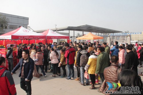 羊年大礼包新年大赠送,潭酒陪您回家过年!(图5) 羊年大礼包新年大赠送,潭酒陪您回家过年!(图5)