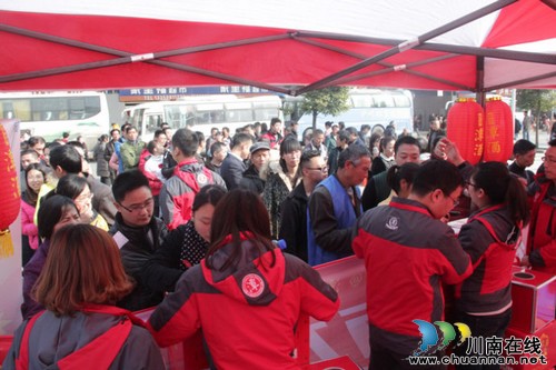 羊年大礼包新年大赠送,潭酒陪您回家过年!(图6) 羊年大礼包新年大赠送,潭酒陪您回家过年!(图6)