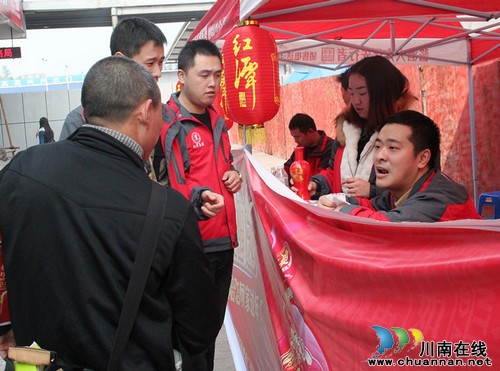 羊年大礼包新年大赠送,潭酒陪您回家过年!(图2) 羊年大礼包新年大赠送,潭酒陪您回家过年!(图2)