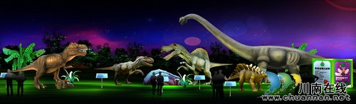 今晚约吗?酒城乐园2015年彩灯嘉年华等你来(图2) 今晚约吗?酒城乐园2015年彩灯嘉年华等你来(图2)